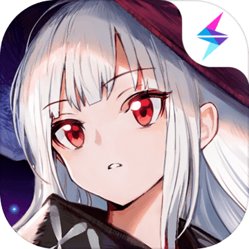 复苏的魔女正式服