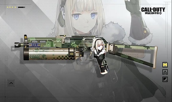 使命召唤手游少女前线联动皮肤获得方法