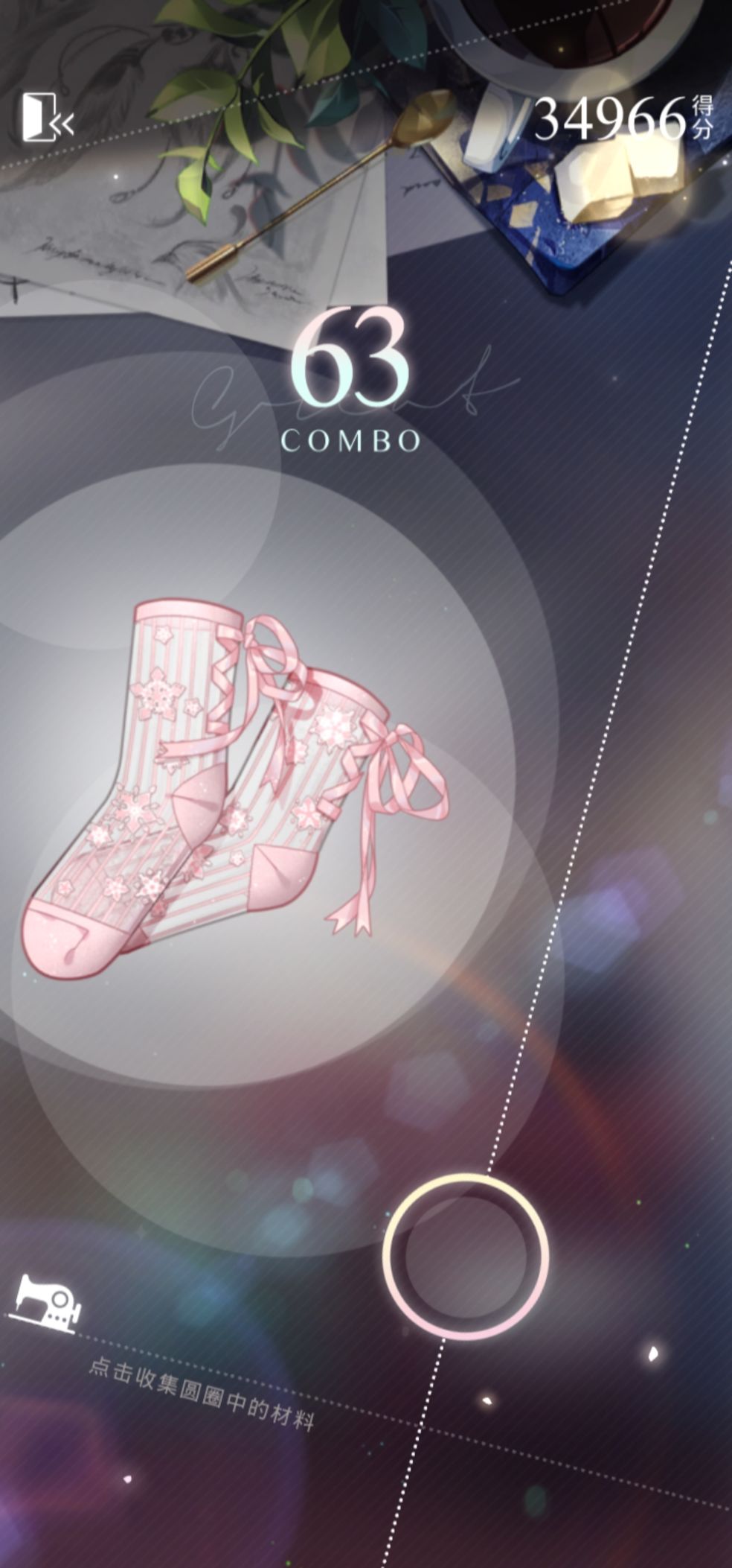 光与夜之恋最新攻略