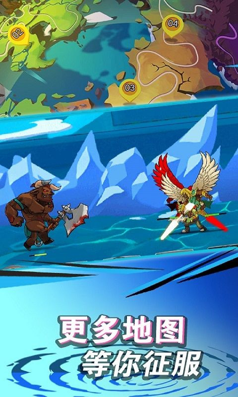 塔防闯关模拟器截图1