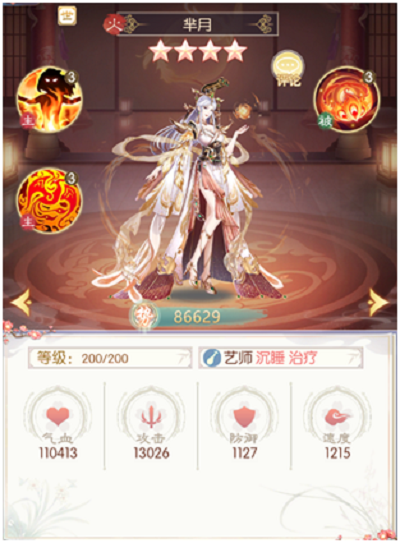 10090857zmpr.png