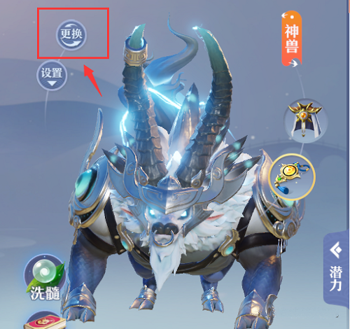 梦幻新诛仙神兽夔牛获取方法攻略