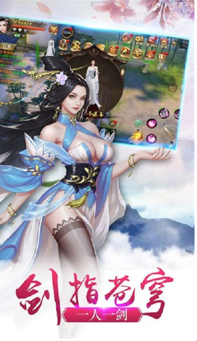 鬼谷仙境最新兑换码大全