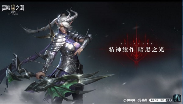黑暗之潮契约最强职业推荐攻略大全