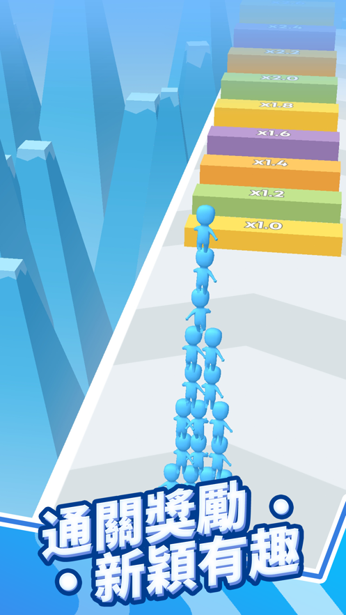 兄弟一起冲截图3