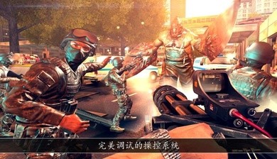 全境危机都市生存截图2