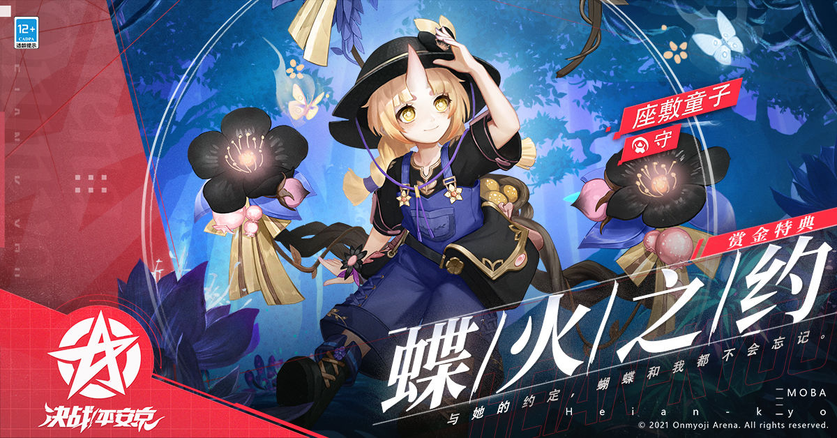 /news/2c85699141.html
