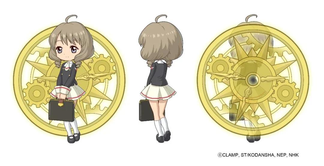 洛克王国魔卡少女樱联动活动攻略