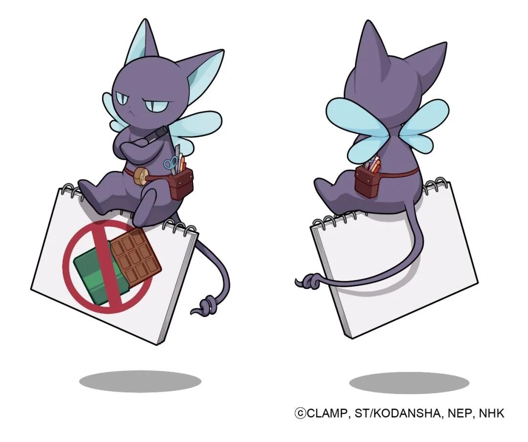 洛克王国魔卡少女樱联动活动攻略