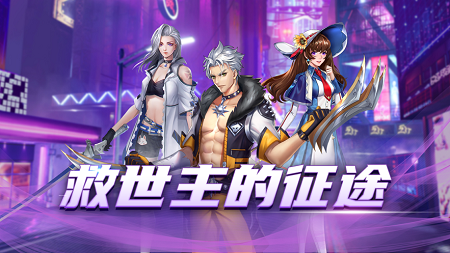 暮光起源苹果版