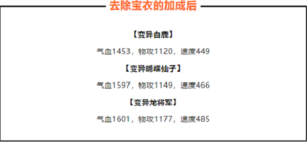 14084307dijo.png