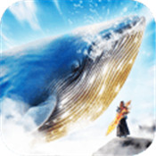 山海创世录小程序