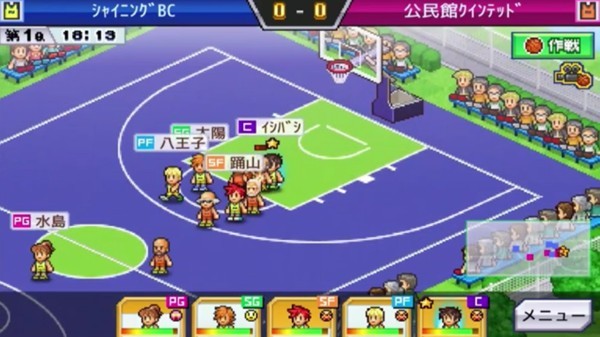 篮球热潮物语二周目截图2