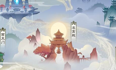 无极仙途机缘怎么提升