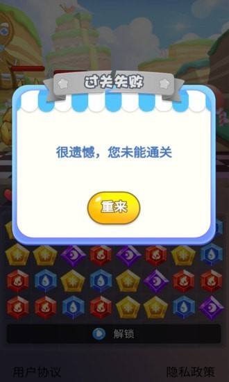 14174653mkuc.jpg