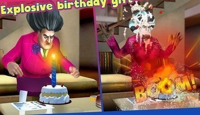 恐怖老师新章节蝙蝠截图1