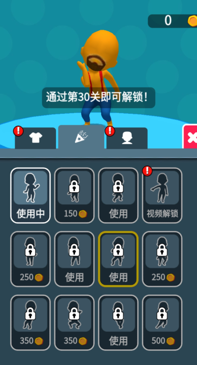 1514104761el.png