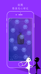 同一个世界典藏版截图2