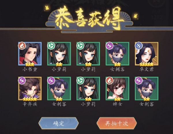 放置与召唤英雄获得攻略介绍