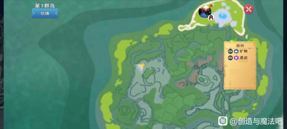 创造与魔法阳光岛物资分布图