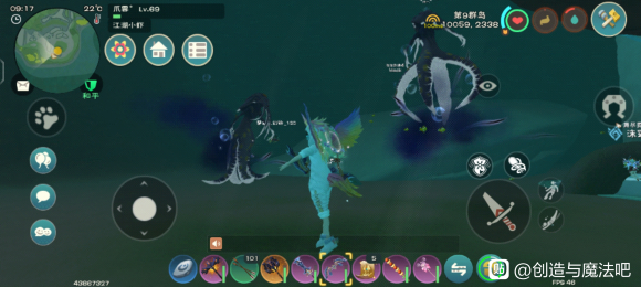 创造与魔法旧日之触获得方法