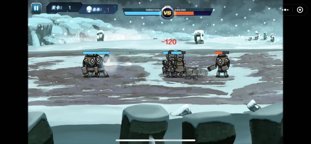 未来战争前线截图2