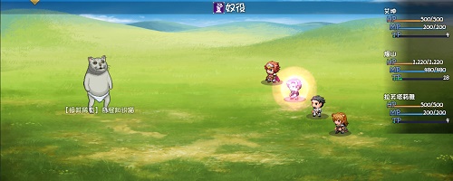 大千世界不朽伙伴怎么兑换