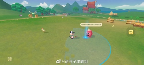 摩尔庄园手游毛毛头在哪