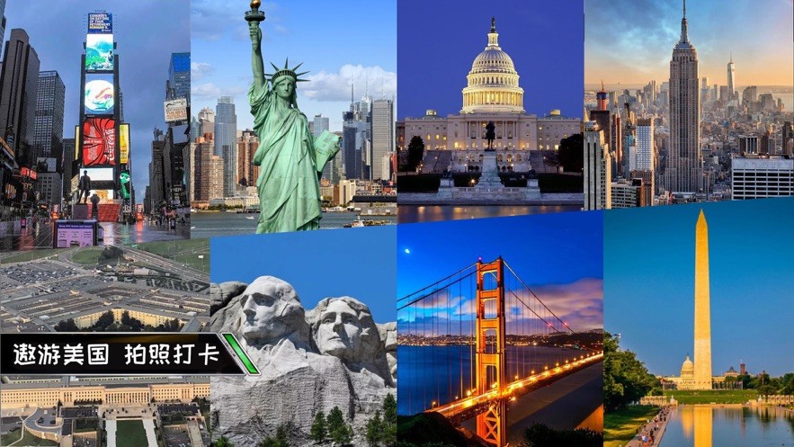 遨游世界模拟器卡车之星截图3