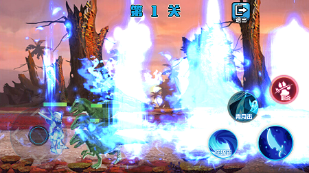 超级铠甲怪兽截图3