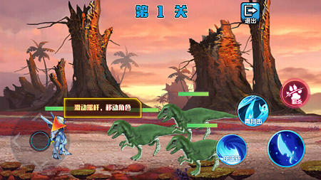 超级铠甲怪兽截图1