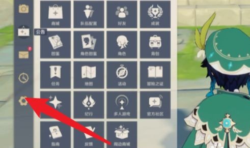 原神兑换码2021年7月最新大全