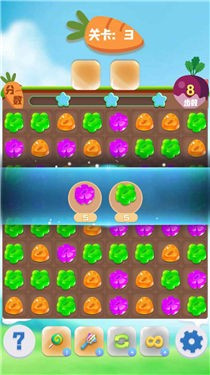 花花打怪兽截图3