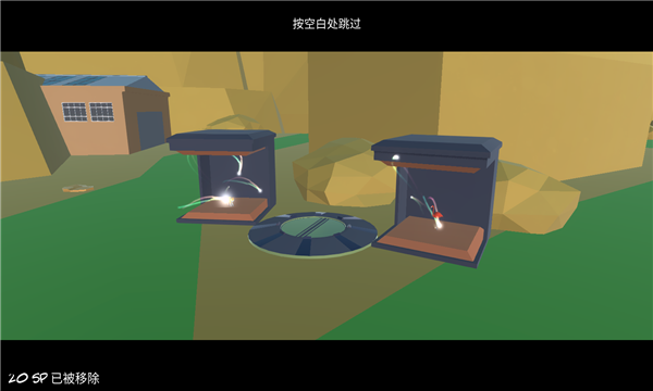 动物融合模拟器最强融合截图1