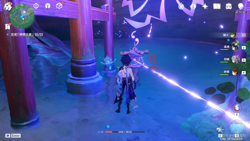 原神前往鸣神大社调查任务攻略