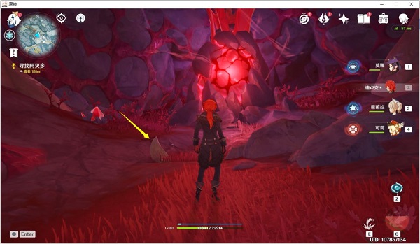 原神腐殖之牙龙牙位置一览攻略大全