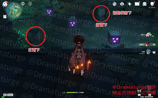 原神千门虚舟怎么开启