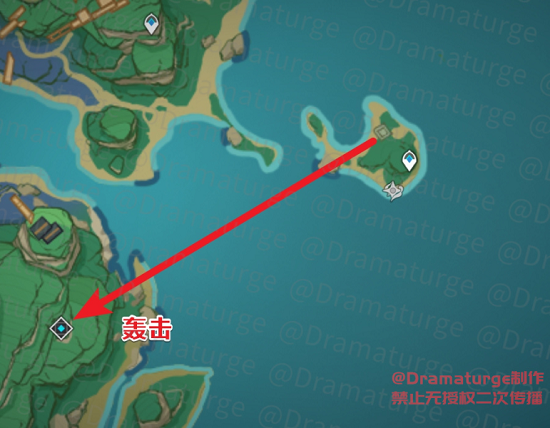 原神借景之馆怎么开