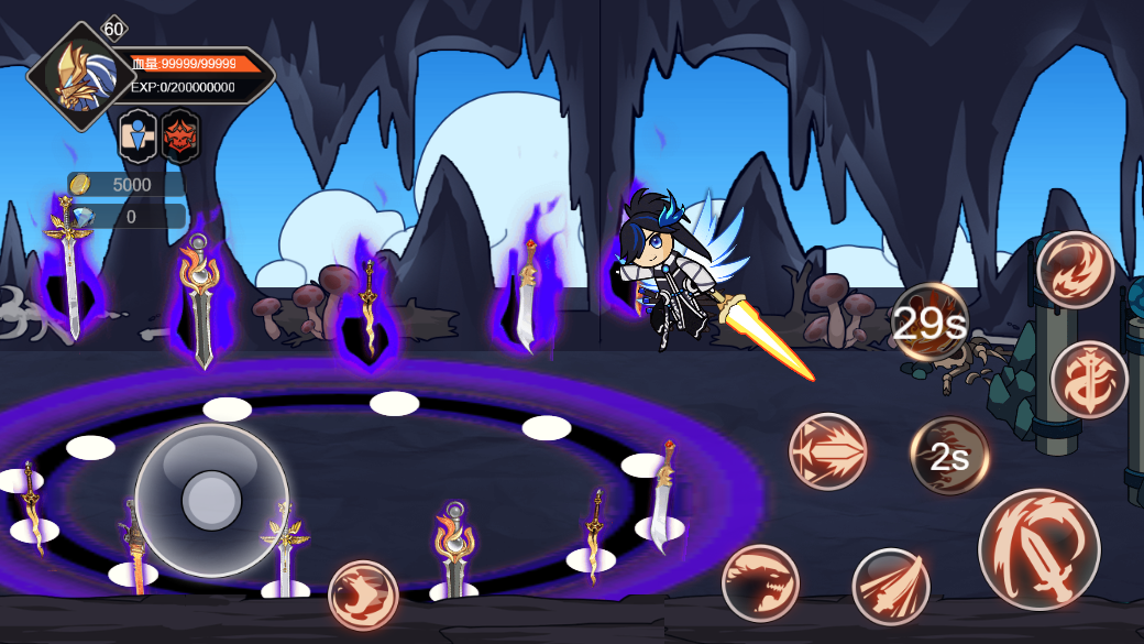 阿拉德勇者截图4