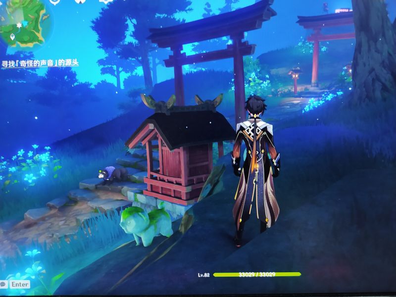 原神寻找奇怪声音的源头任务攻略
