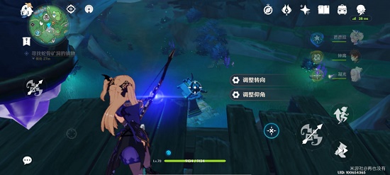 原神寻找蛇骨矿洞的蛇骨<strong></strong>镇物任务攻略