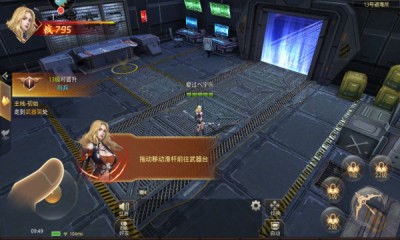 文明曙光之末日重生截图4