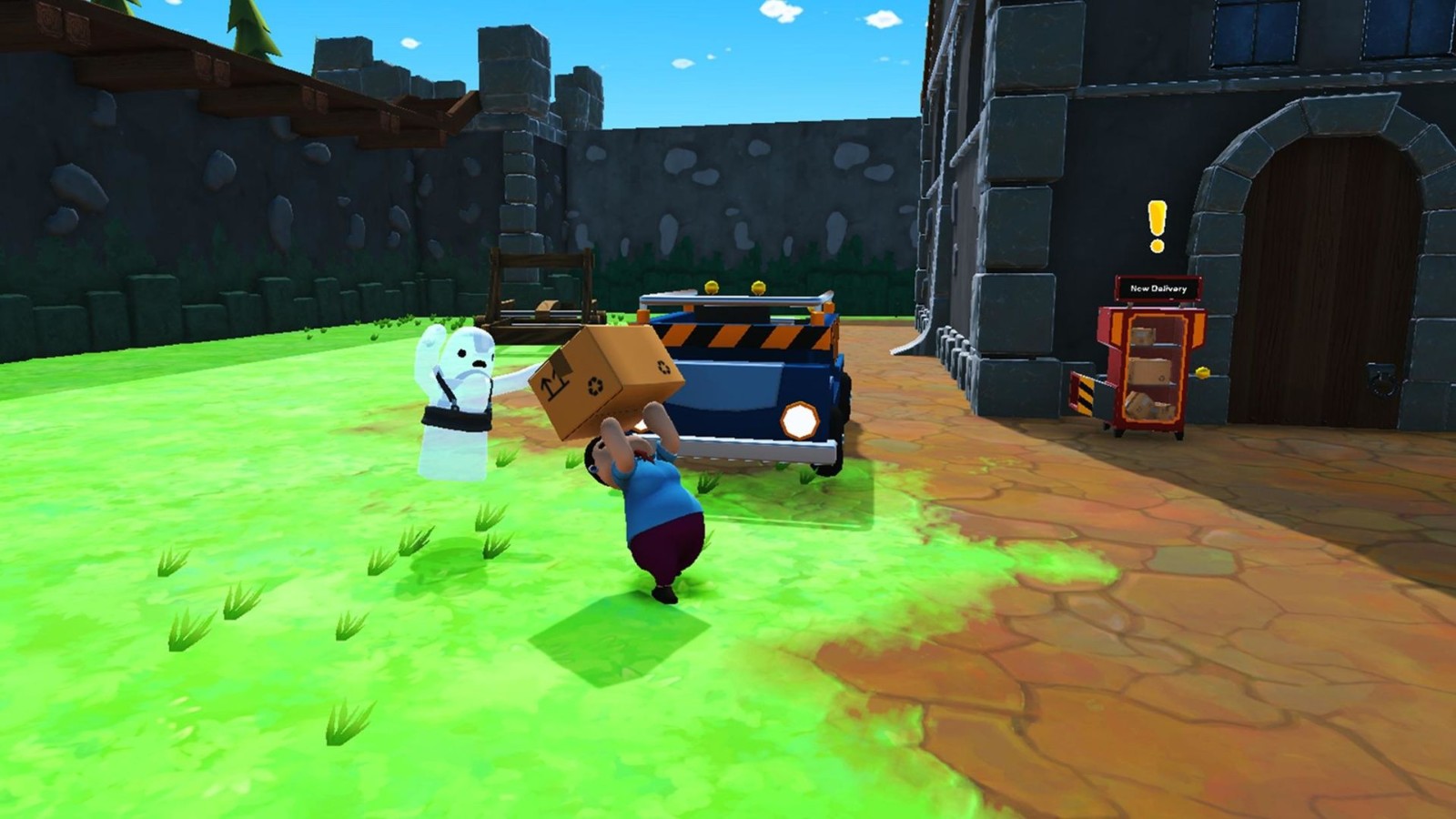 全民接快递截图2