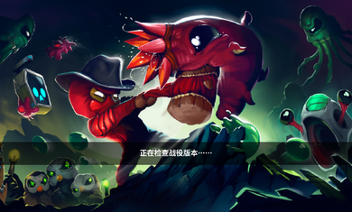 崩溃大陆100.0.93截图1