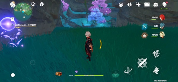 原神八酝岛矿点与路线一览攻略大全