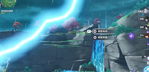 原神八酝岛装置机关怎么用