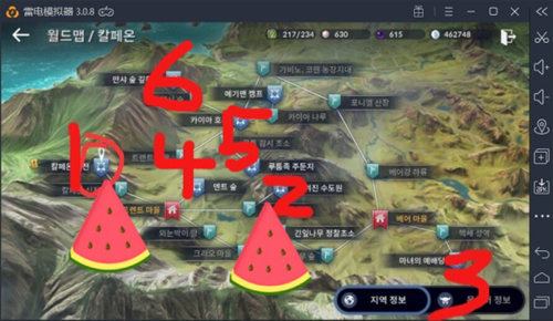 黑色沙漠手游怎么换职业