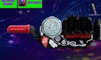 假面骑士Revice腰带模拟器截图3