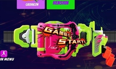 假面骑士Revice腰带模拟器截图1