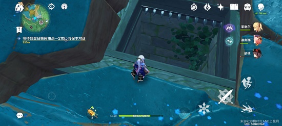 原神蛇神之首下面的那个门开启攻略